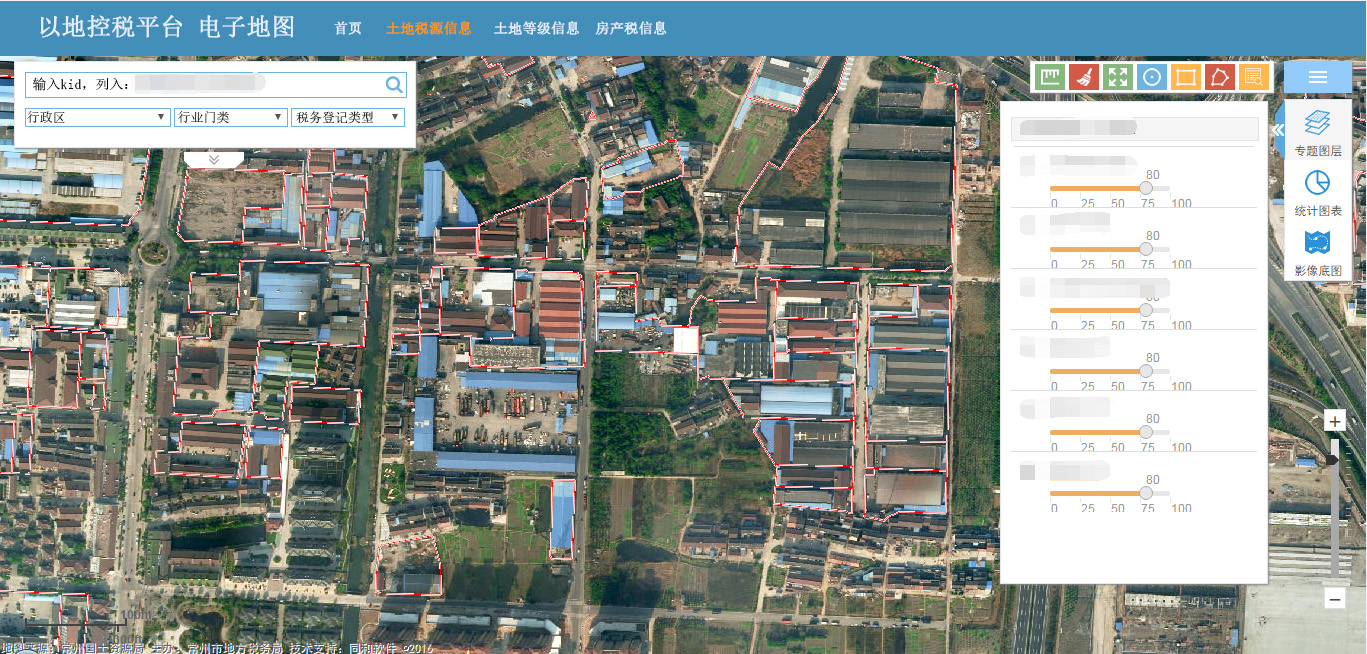 1626678925767587.jpg yd.jpg