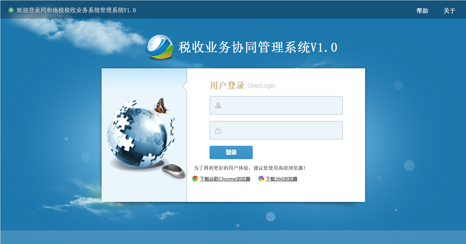 1627377305708468.png 2390055059.png